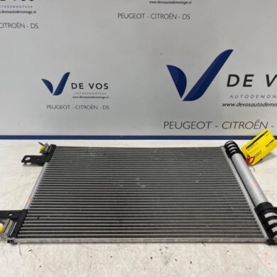 Peugeot 308 1.5 Blue HDi 130 16V Airco Radiateur YHZ 2021 9816746580