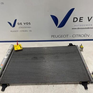 Citroen C4 1.2 PureTech 130 12V Airco Radiateur HNS-HN05 2021 9825371480