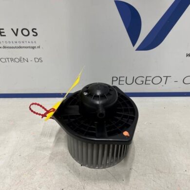 Citroen C4 Aircross 1.6i 16V 115 Heating and ventilation fan motor 2012 1607025580-1674148280