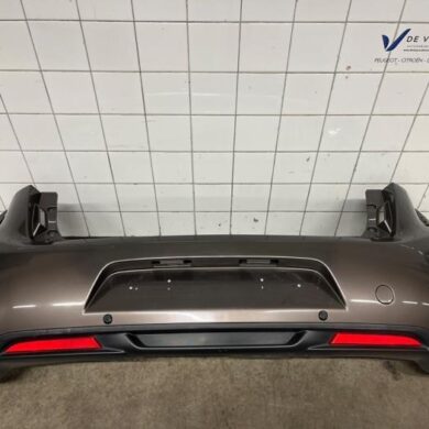 Citroen C4 Aircross 1.6i 16V 115 Rear bumper 2012 1608425380