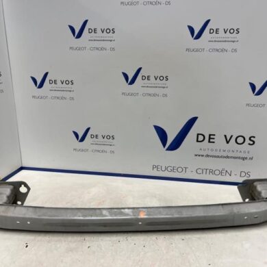 Citroen C3 1.2 12V e-THP PureTech 110 Stoßstangeträger hinten 2020 9672808280