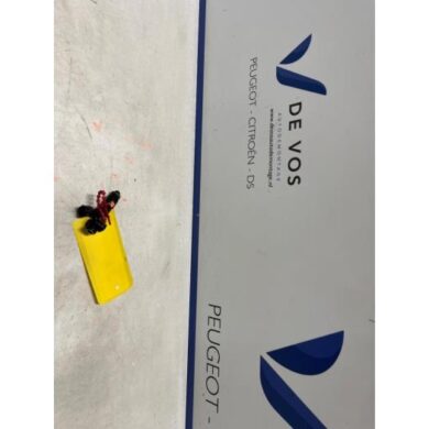 Peugeot 407 2.2 16V Injector (petrol injection) 3FY 2006 1984G6