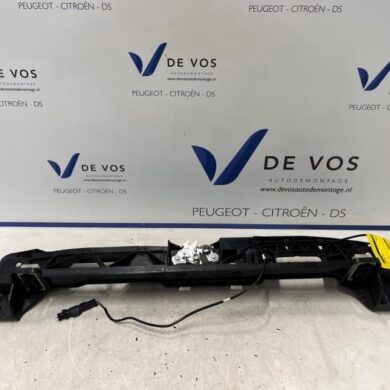 Peugeot 3008  Slotplaat voor 2021 9824055880-9814191780