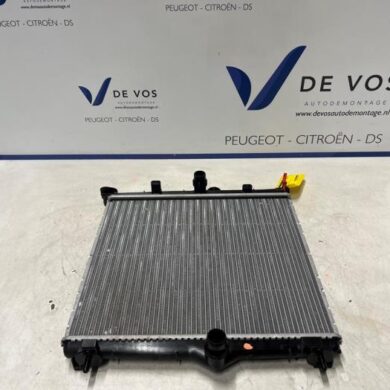 Opel Corsa 1.2 12V 75 Radiateur HMH-HM05 2023 982532380-6500398680