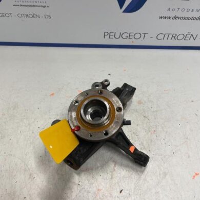 Opel Grandland X  Fusee links-voor 2021 1647857480-1618890980