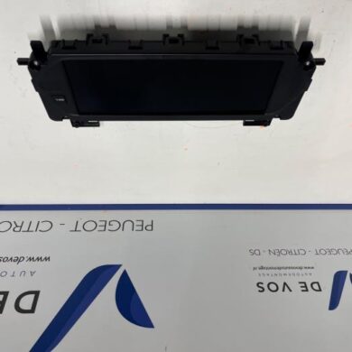 Citroen C4 Picasso 1.6 BlueHDI 120 Kilometerteller KM 2016 9815286580