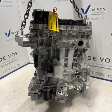 Citroen C4 1.2 12V PureTech 130 Engine HNY-HN02 2016 1610670480-1610685780
