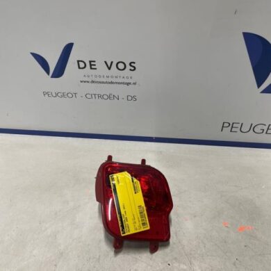 Peugeot 2008 1.2 VTi 12V PureTech 100 Mistachterlicht 2021 9811718380