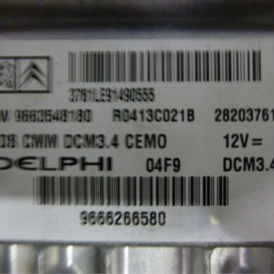 Citroen C5  Computer Motormanagement RHFRH01 2009 1943LW-1609863480-1943WA