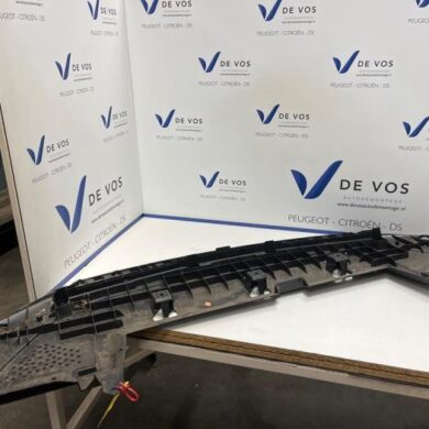 Peugeot 408 1.2 Hybrid 136 Bash plate 2023 9844514680