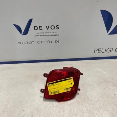 Peugeot 2008 1.2 VTi 12V PureTech 130 Mistachterlicht 2024 9811718380