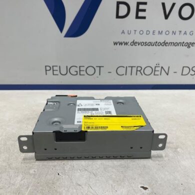 Citroen C3 1.2 Vti 12V PureTech Radio 2022 1680002580-9846282480