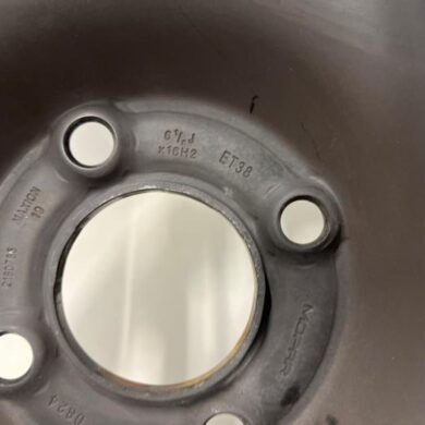 Opel Corsa 1.2 12V 75 Velg 2025 9825016480-9855791780