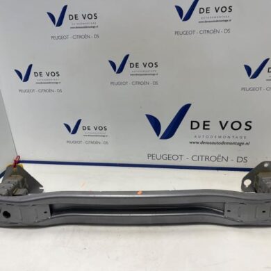 Peugeot 2008 1.2 VTi 12V PureTech 100 Rear bumper frame 2024 9824785280