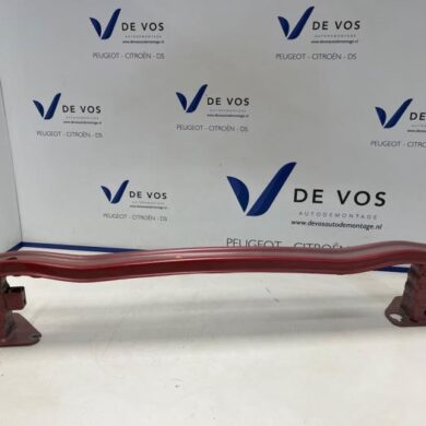 Citroen C3 1.2 PureTech 100 Bumperframe achter 2025 9825456380
