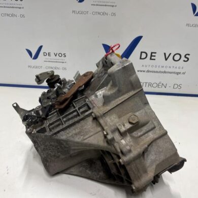 Citroen C1 1.0 12V VVT-i Gearbox CFB 2020 1611551780-1670932280