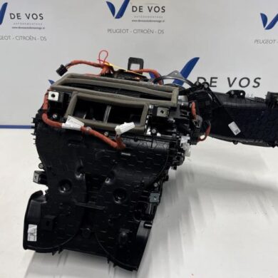 Citroen C3 1.2 PureTech 100 Kachelhuis 2025 9868019980