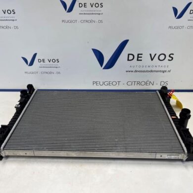 DS Automobiles DS7 Crossback 1.6 16V E-Tense 300 4x4 Radiator 5G06 2025 9678711180