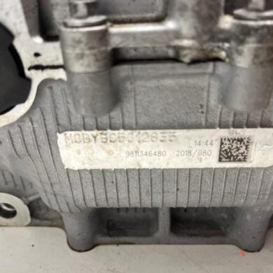 Peugeot 308 1.2 12V e-THP PureTech 130 Cilinderkop HNS-HN05 2018 1623199180