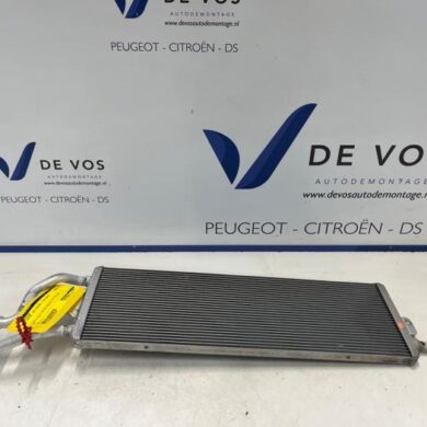 DS Automobiles DS7 Crossback 1.6 16V E-Tense 300 4x4 Radiator 5G06 2025 9830667680