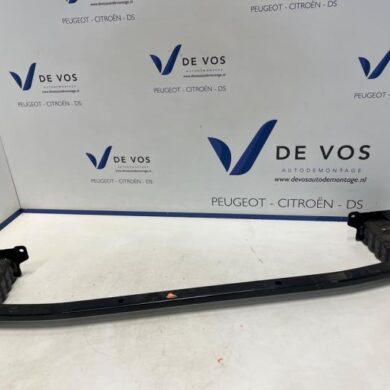 Opel Combo Combo-e Front bumper frame 2025 9821711480