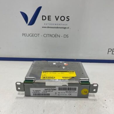 DS Automobiles DS3 Crossback 1.2 12V PureTech 100 Radio 2022 1684723780-9841575380-1688287980