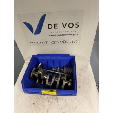 Peugeot 208  Krukas HNZHN01 2015 1610812580-9801813480-9813283480