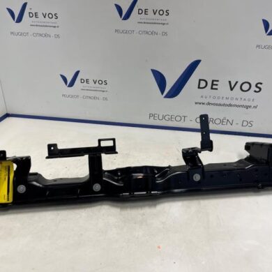 Citroen C3  Slotplaat voor 2025 9846992380