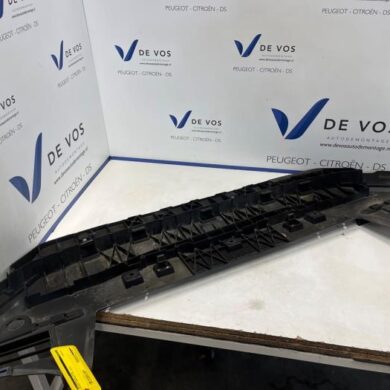 Peugeot Partner  Bash plate 2023 9816809580-9816809680