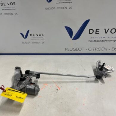Opel Astra 1.6 Plug-in Hybrid Turbo 16V Ruitenwissermotor voor 2024 1688976680-6501534180
