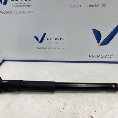 Citroen C3  Stoßdämpfer rechts hinten 2025 9861444580