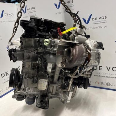 Opel Grandland X 1.2 Turbo 12V Hybrid 136 Engine HPY-HN09 2025 1688198280