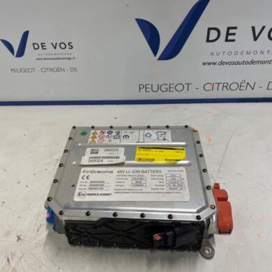 Opel Grandland X 1.2 Turbo 12V Hybrid 136 Battery (Hybrid) 2025 9866954780-9873530280