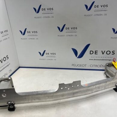 Citroen C4 1.5 Blue HDi 130 16V Front bumper frame 2022 9832864880