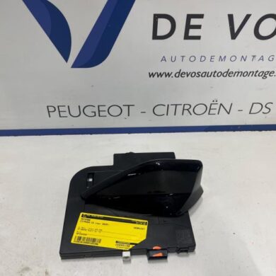 Citroen C4 1.2 Hybrid 145 Antenna 2025 9872252580-1698599180-6507064380