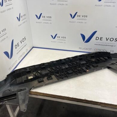 Peugeot Partner  Bash plate 2023 9816809580-9816809680