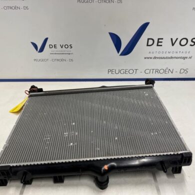Citroen C4 1.5 Blue HDi 130 16V Radiator YHZ 2022 9827174680-1663937780